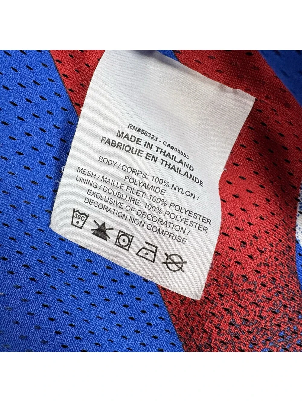 Nike Air Jordan PSG Paris Saint Germain Windbreaker Jacket Black Red Blue XXL 2X